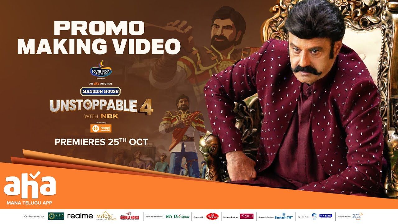 UnstoppableS4 : బాలయ్య చేసే పండుగ సమయం వచ్చేసింది