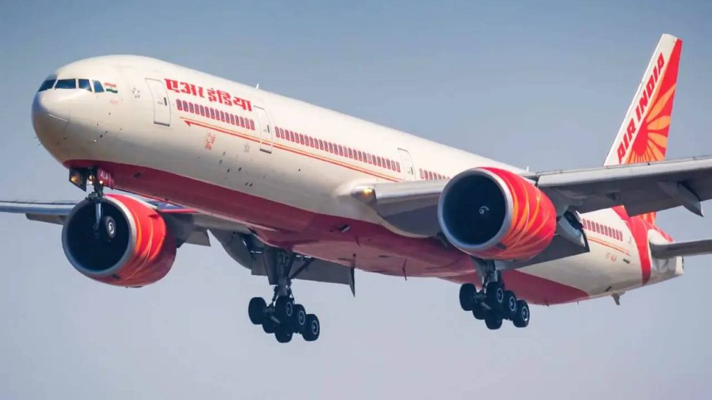 Air India