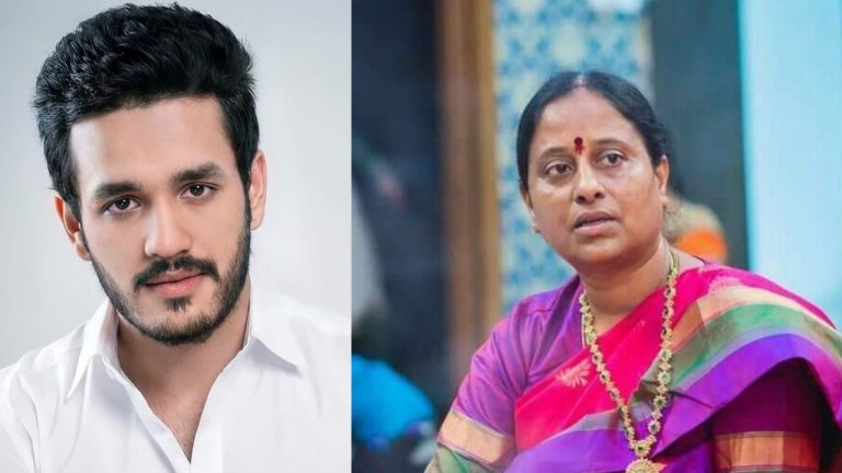 Akhil Akkineni : కొండా సురేఖను వదిలే ప్రసక్తి లేదు..