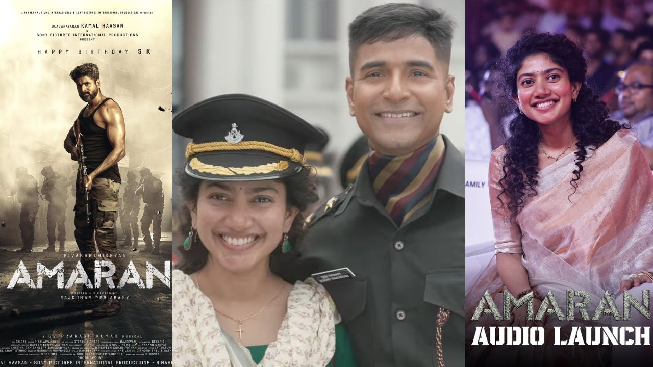 Amaran : ఆ హీరోయిన్ ‘అన్న’ అంది.. ఎంతో బాధపడ్డాను! స్టార్ హీరో ఇంట్రెస్టింగ్ కామెంట్స్