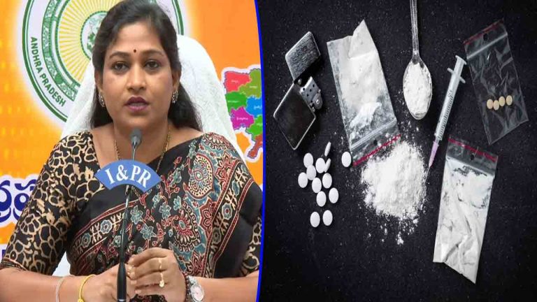 Vangalapudi Anitha: డ్రగ్స్ రహిత ఆంధ్రప్రదేశ్ మా ప్రభుత్వ లక్ష్యం..