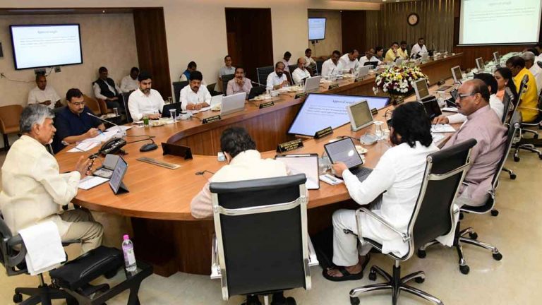 AP Cabinet Postponed: ఏపీ కేబినెట్‌ సమావేశం ఎల్లుండికి వాయిదా