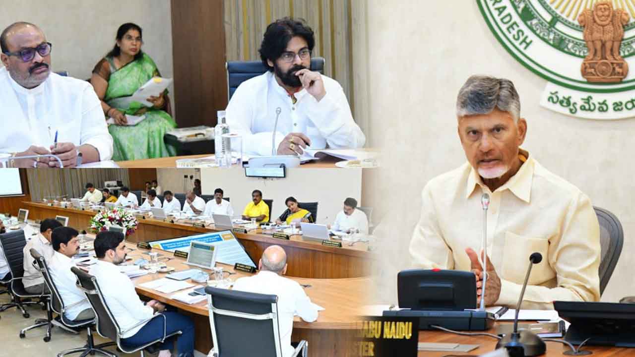 AP Cabinet Meeting: రేపు ఏపీ కేబినెట్‌ భేటీ.. రూ.1,14,824 కోట్ల పెట్టుబడులకు ఆమోదం తెలపనున్న మంత్రివర్గం..!
