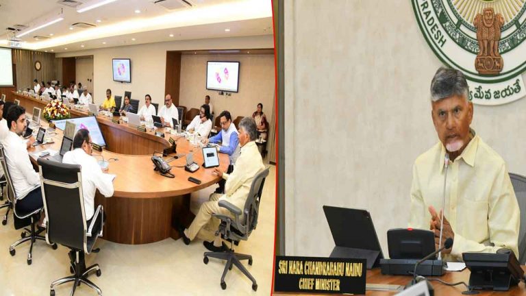 AP Cabinet: ఏపీ కేబినెట్ కీలక నిర్ణయం.. నూతన పారిశ్రామికాభివృద్ధి పాలసీకి ఆమోదం