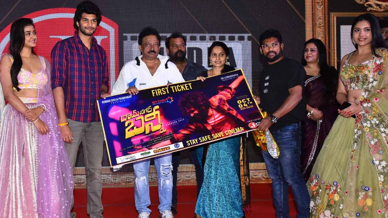 Chandrahass: సినిమా నచ్చకుంటే డబ్బు వాపస్‌… యాటిట్యూడ్ స్టార్ షాకింగ్ కామెంట్స్‌