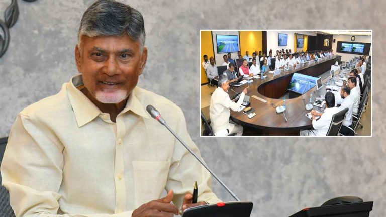 CM Chandrababu: నేషనల్ హైవే ప్రాజెక్టులపై సీఎం చంద్రబాబు సమీక్ష