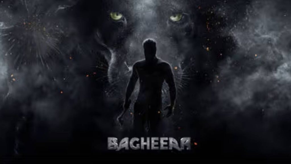 Bagheera Review