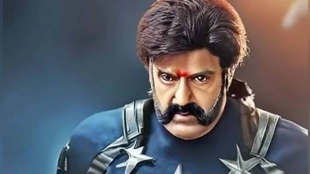 Balakrishna Super Hero