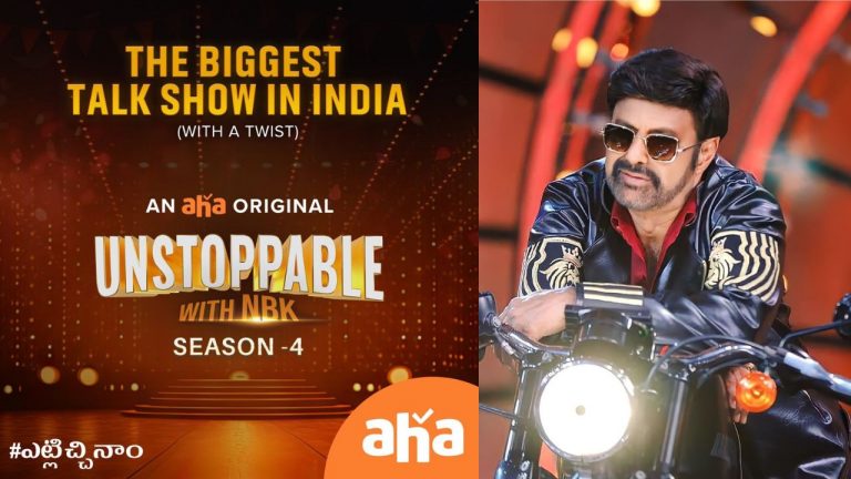 UnstoppableWithNBK :  అన్ స్టాపబుల్ షోలో తమిళ స్టార్ హీరో..