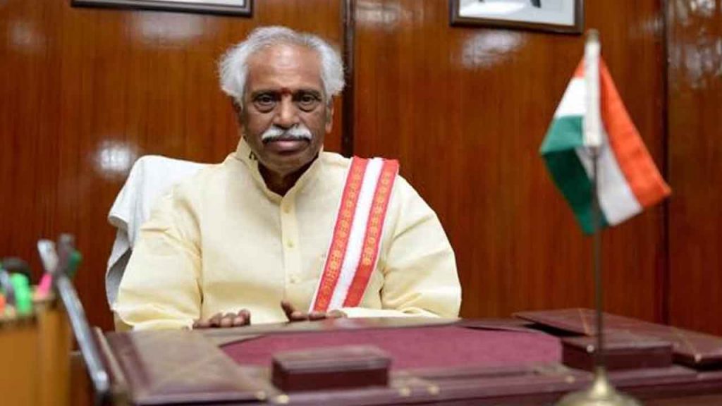 Bandaru Dattatreya