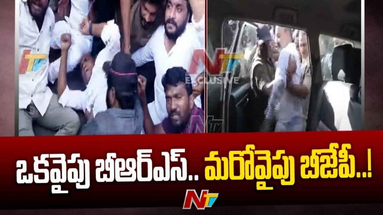 Group-1 Aspirants : సచివాలయం దగ్గర ఉద్రిక్తత.. బండి సంజయ్‌ను అదుపులోకి తీసుకున్న పోలీసులు