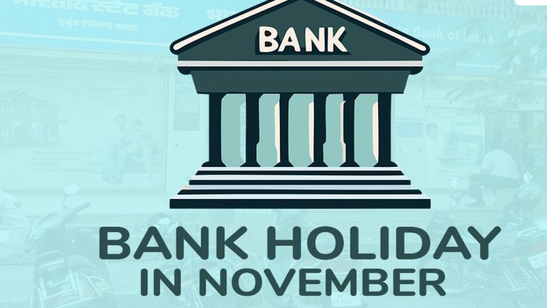 November 2024 Bank Holidays: నవంబర్‌లో 13 రోజుల పాటు బ్యాంకులు బంద్‌!