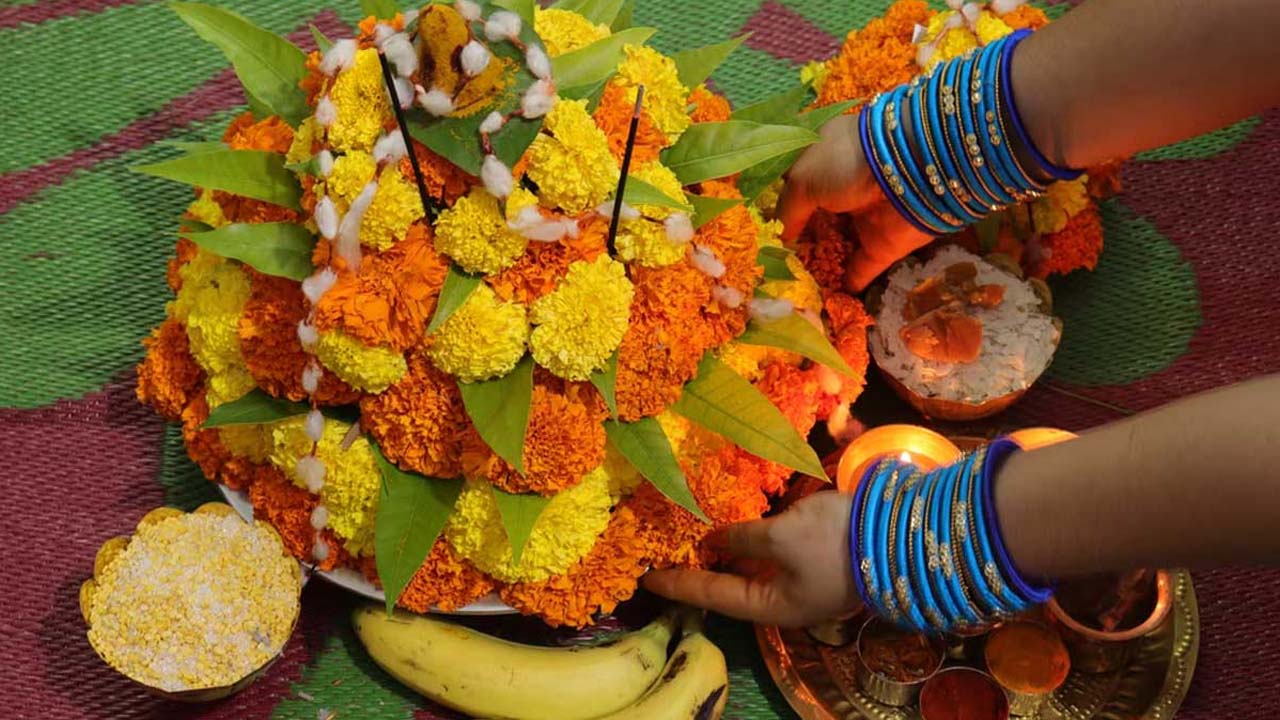 Bathukamma 2024: నేడు వేపకాయ బతుకమ్మ.. ఏం చేస్తారంటే..