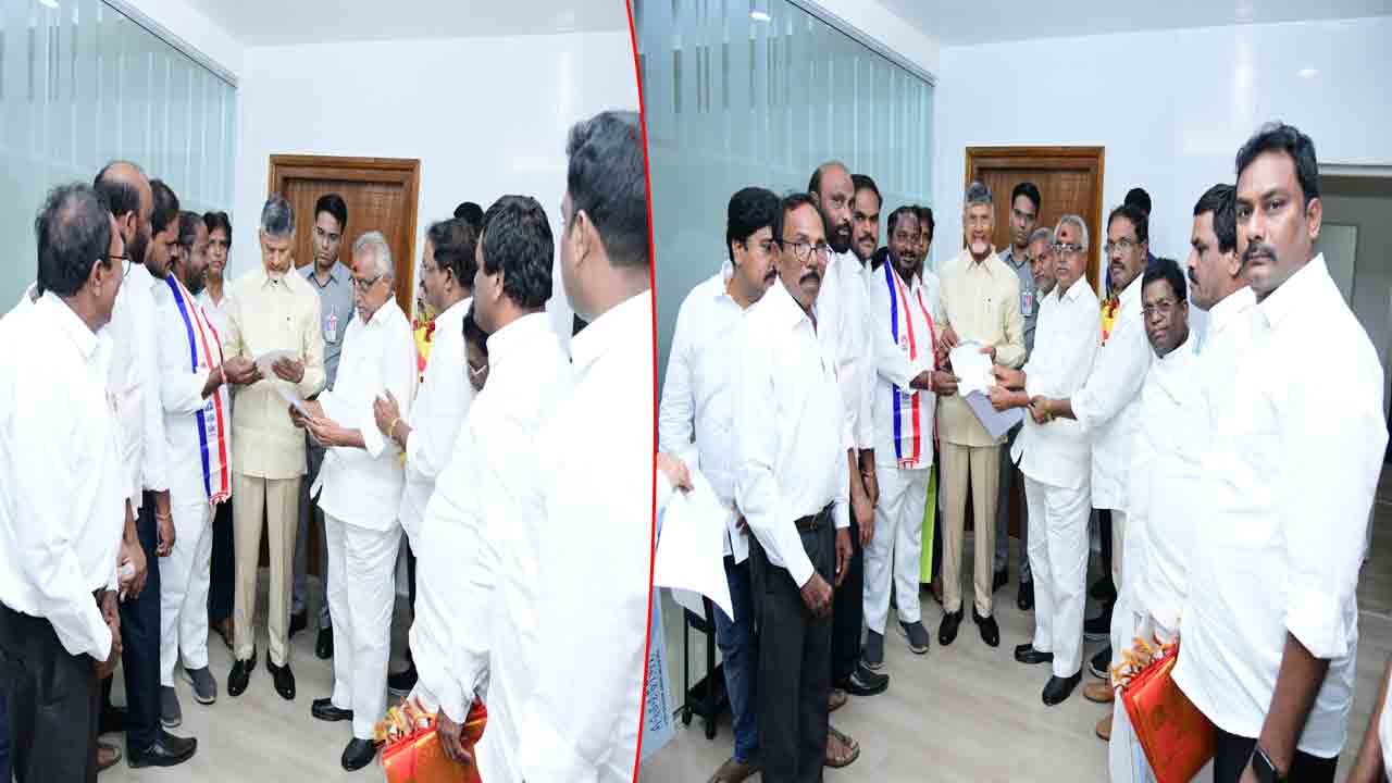 BC Census: బీసీ గణన చేయాలని సీఎం చంద్రబాబుకు వినతి..