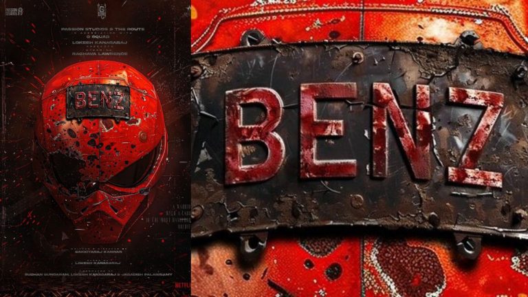 LCU : లోకేష్ కానగరాజ్ యూనివర్స్‌లో మరొక  స్టార్ హీరో..