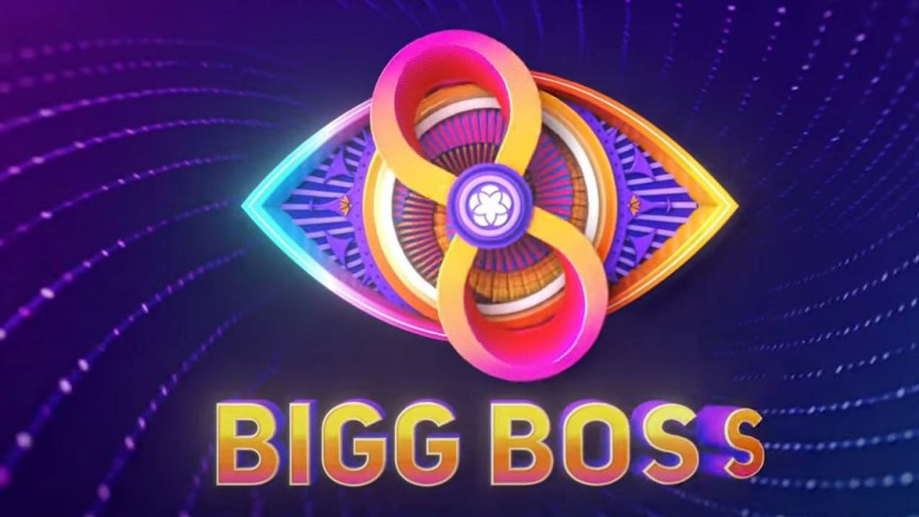 Bigg Boss