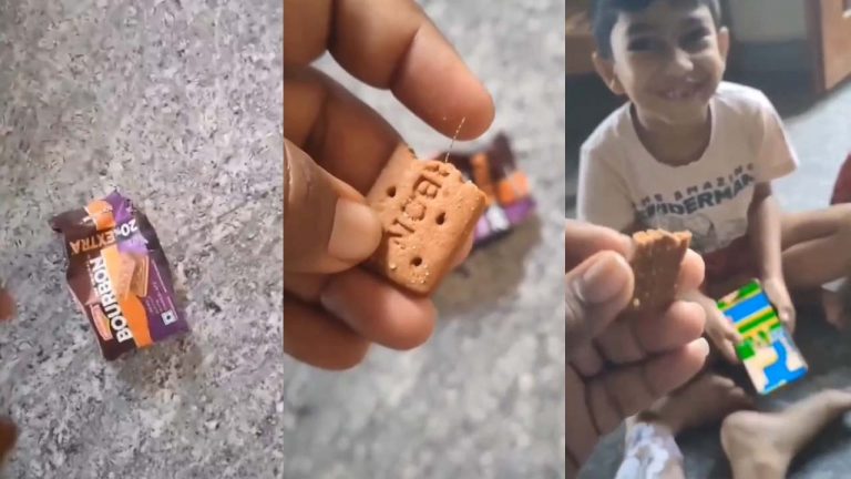Iron Wire in Biscuit: బిస్కెట్ లో ఇనుప తీగ.. పిల్లలు జాగ్రత్త అంటూ వీడియో షేర్‌ చేసిన ఓ తండ్రి..