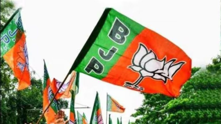 Telangana BJP : సంస్థాగత ఎన్నికలపై బీజేపీ దృష్టి