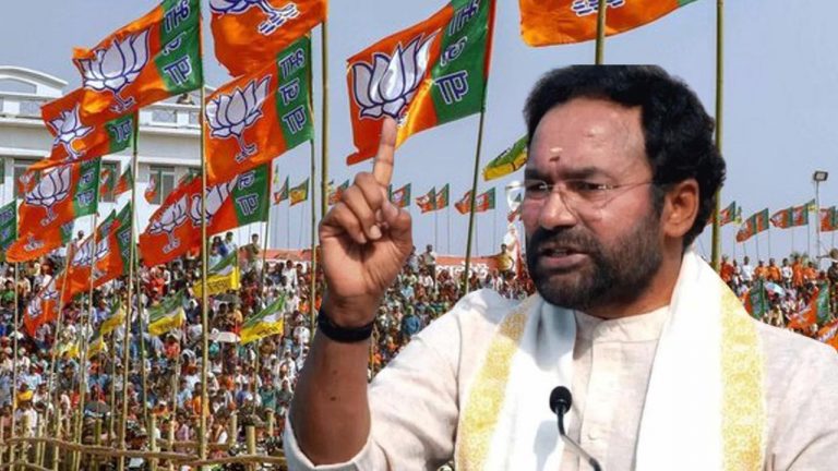 BJP Maha Dharna: నేడు ఇందిరా పార్క్ వేదికగా బీజేపీ మహా ధర్నా.. పాల్గొననున్న కిషన్ రెడ్డి, బండి సంజయ్..