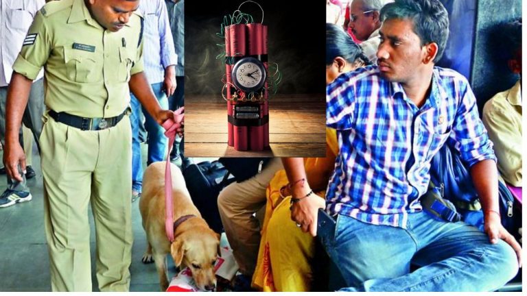 Bomb Threat: రైల్వే స్టేషన్లపై బాంబు దాడి చేస్తామంటూ బెదిరింపు!