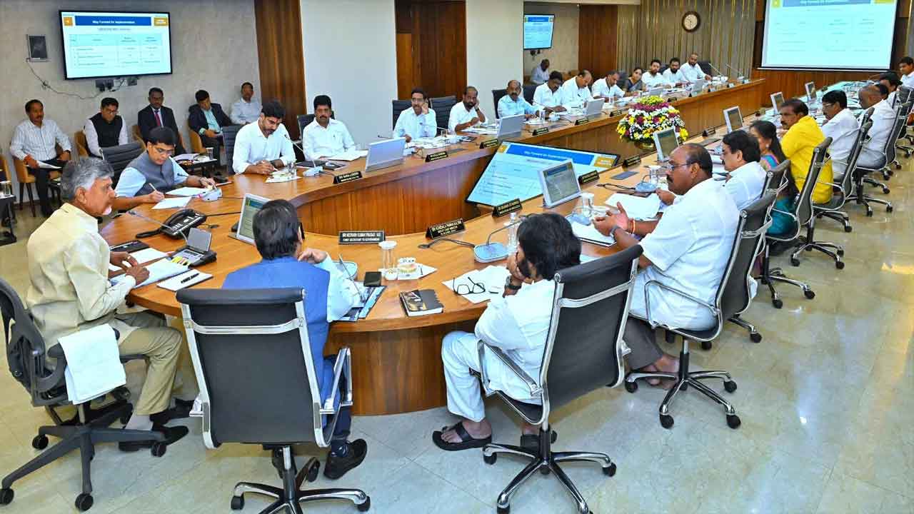 AP Incharge Ministers: జిల్లాలకు ఇంఛార్జ్‌ మంత్రుల నియామకం.. పవన్‌ కల్యాణ్‌, లోకేష్‌కు నో ఛాన్స్..!