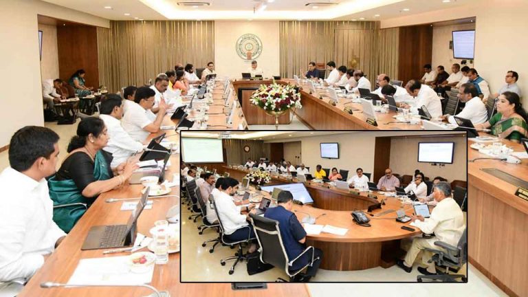AP Cabinet Meeting: ముగిసిన ఏపీ కేబినెట్‌ భేటీ.. కీలక నిర్ణయాలకు గ్రీన్‌ సిగ్నల్..