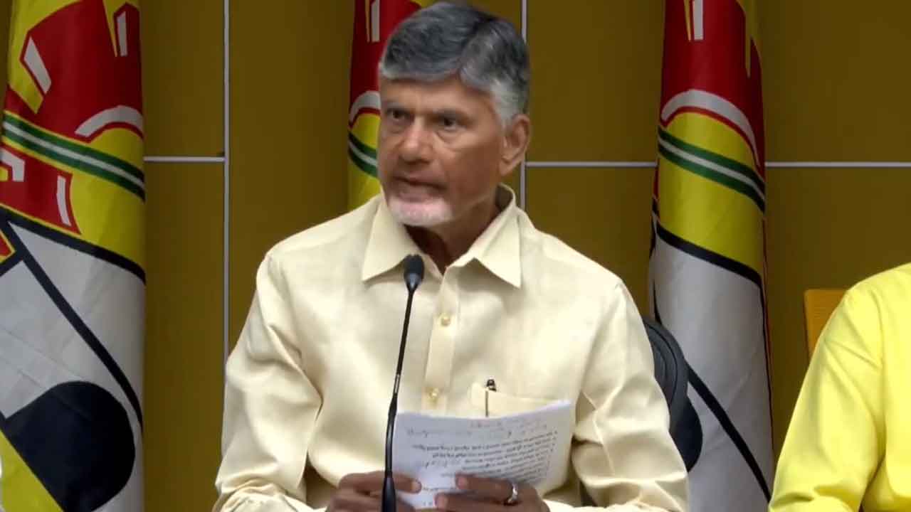 Chandrababu: తెలుగుదేశం ఓ రాజకీయ వర్సిటీ.. నేటితరం నేతల మూలాలు టీడీపీలోనే..