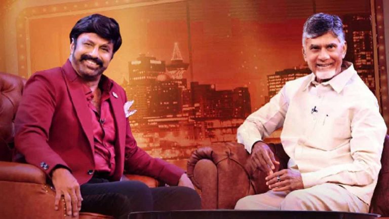 Unstoppable Season 4: అమరావతిలో తోడు ఎవరూ లేరు.. మేం కూర్చుని మాట్లాడుకుంటే అదే పండుగ!