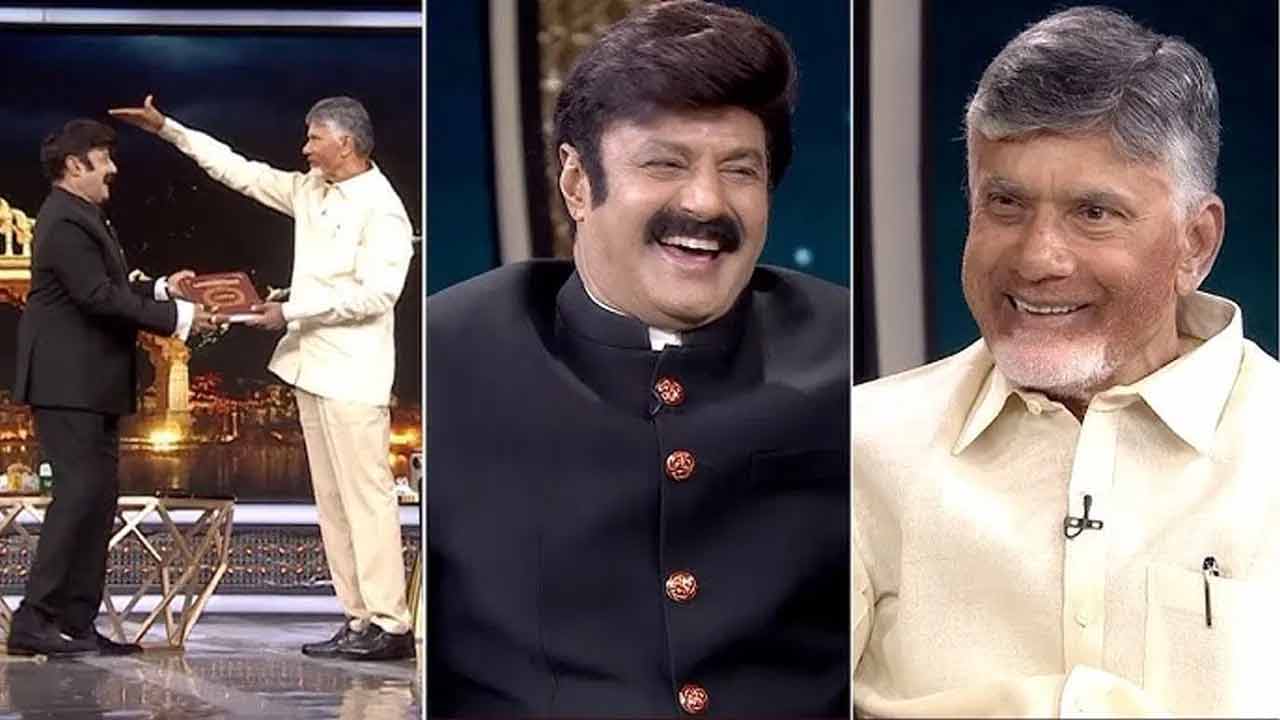 Chandrababu: ఆ రోజుని ఇప్పటికి జీర్ణించుకోలేకపోతున్నా.. చంద్రబాబు ఎమోషనల్