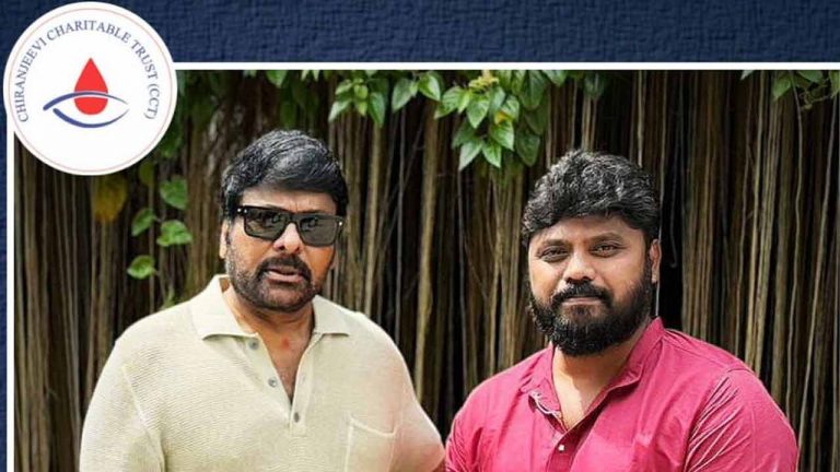 Chiranjeevi Blood Bank: చిరంజీవి బ్లడ్ బ్యాంక్ లో రక్తదానం చేసిన కర్ణాటక ఎమ్మెల్యే