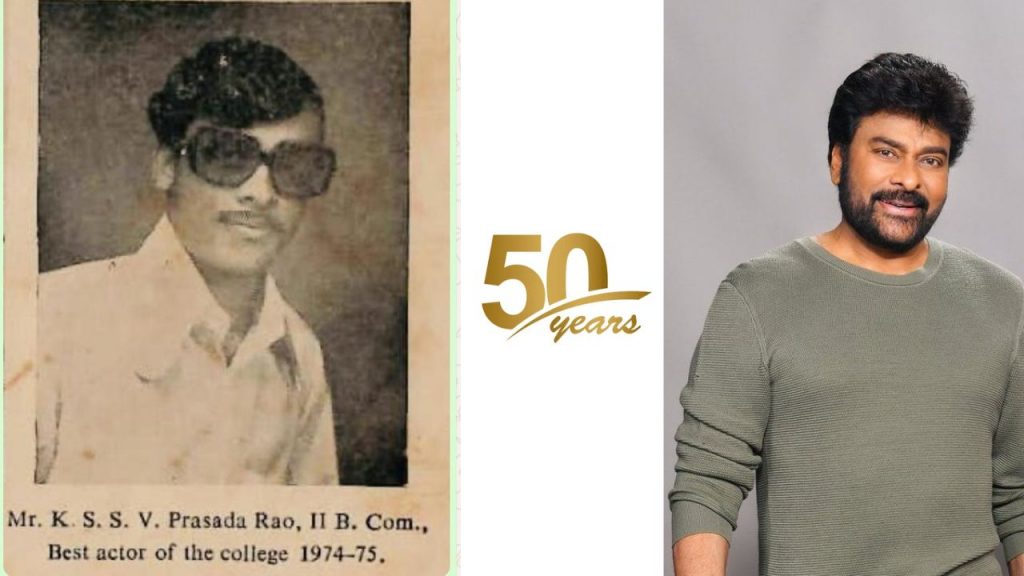 Chiru 50