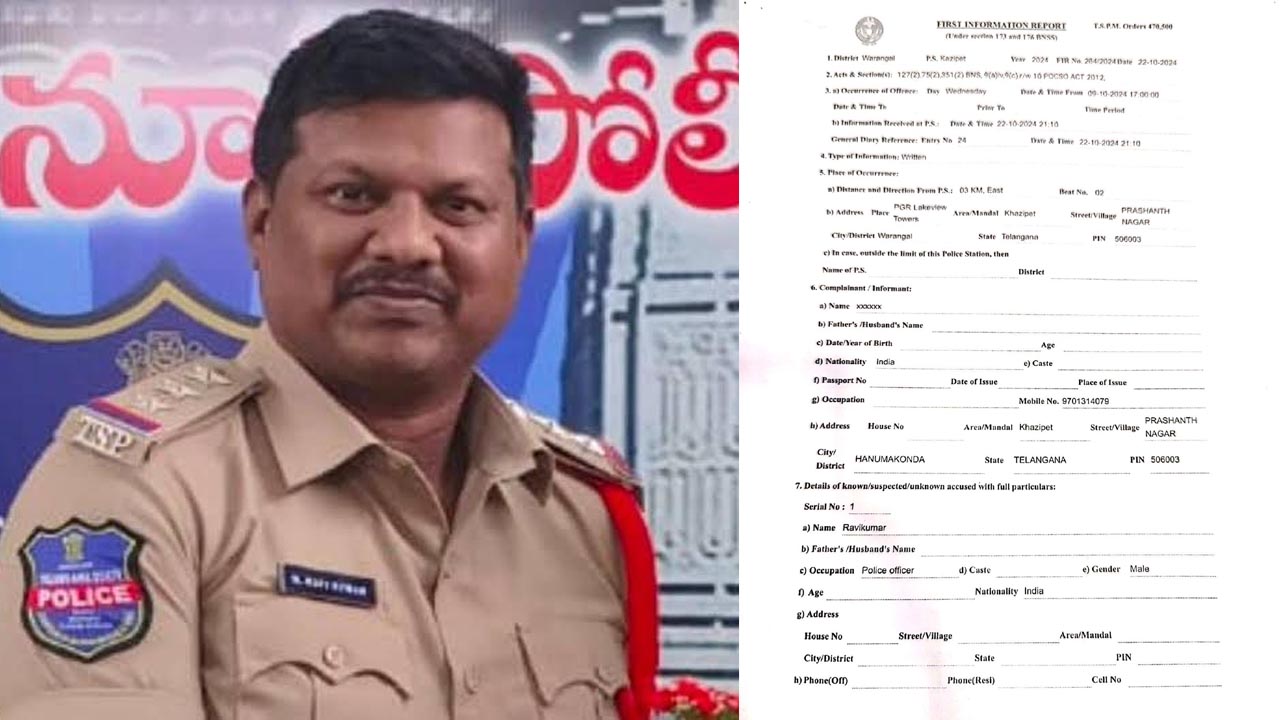 Hanumakonda: మైనర్ బాలికపై సీఐ లైంగిక దాడికి యత్నం.. పొక్సో కేసు నమోదు