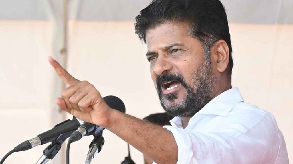 Cm Revanth Reddy