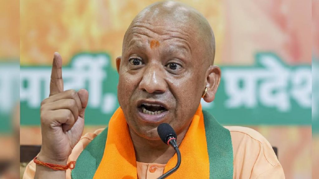 Cm Yogi