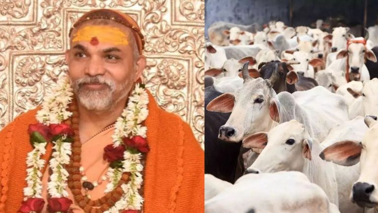 Exclude cow From animal List: ఆవును జంతువుల వర్గం నుండి మినహాయించండి: అవిముక్తేశ్వరానంద సరస్వతి