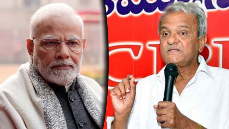CPI Narayana: ప్రధాని మోడీ విదేశీ పర్యటన.. సీపీఐ నారాయణ కీలక వ్యాఖ్యలు