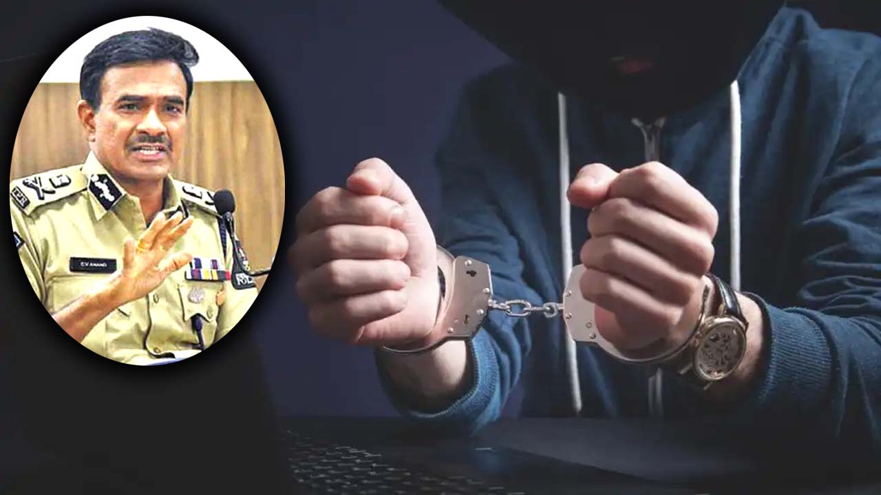 Cyber ​​Criminals: 18 మంది, 319 కేసులు.. సైబర్ నేరగాళ్ల ముఠా అరెస్ట్..