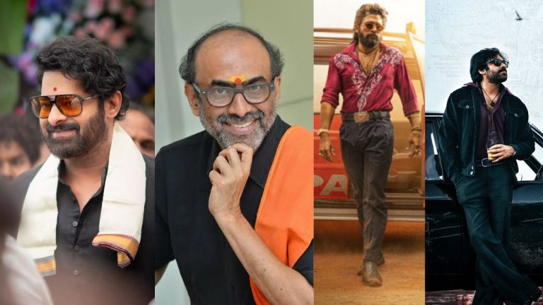 Prabhas : ప్రభాస్‌ దేశంలోనే పెద్ద హీరో అని చెప్పలేం : దగ్గుబాటి సురేష్