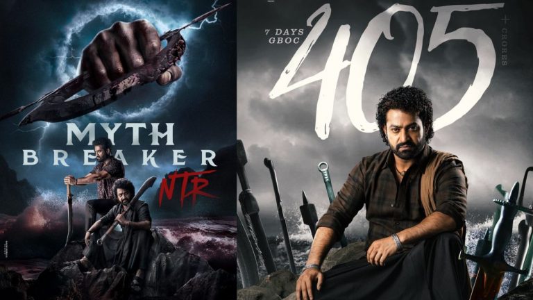 Jr NTR : సినిమా చూడకుండా బాలేదు అని చెప్పడం ఫ్యాషన్ అయిపోయింది