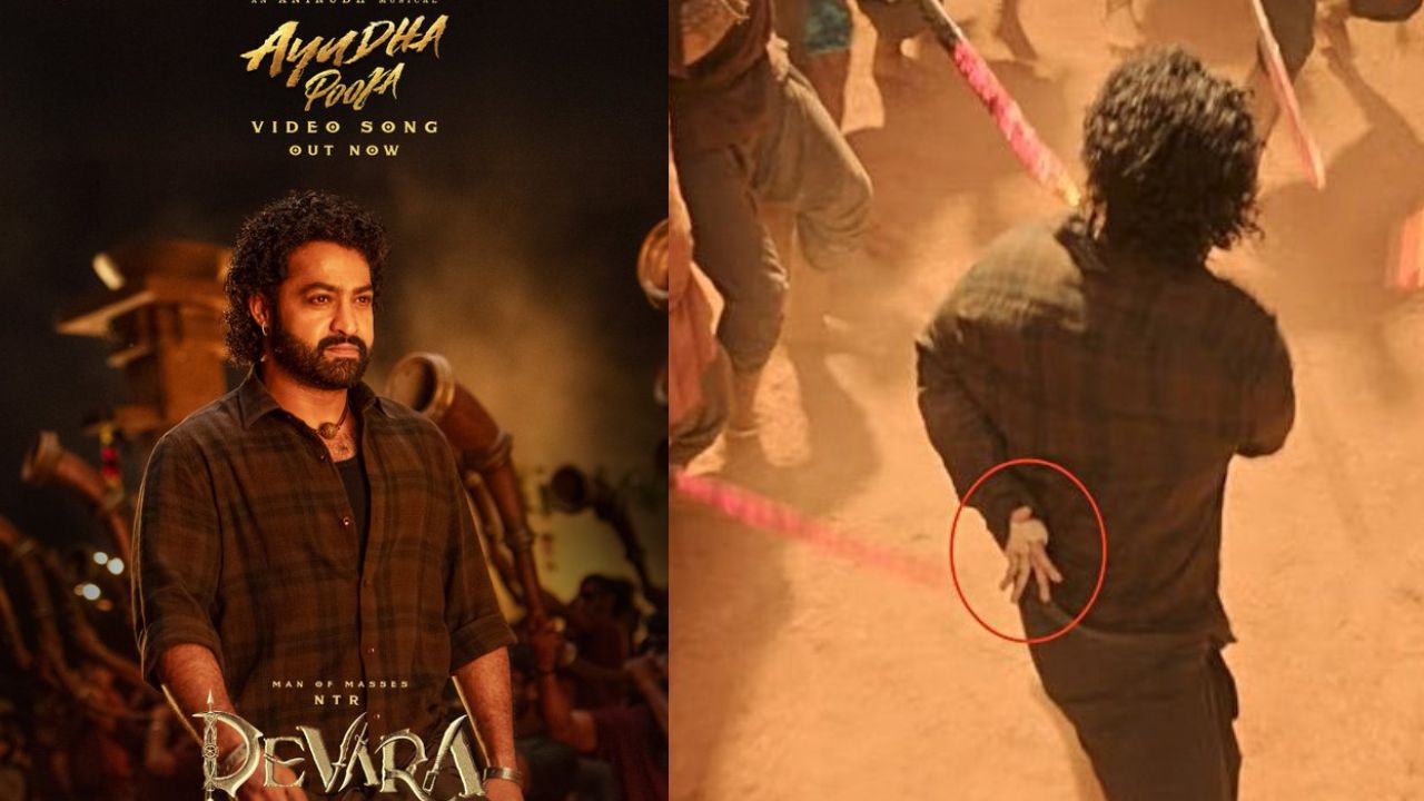 Devara : NTR పడిన కష్టానికి ఆడియెన్స్ ‘లాల్ సలామ్’