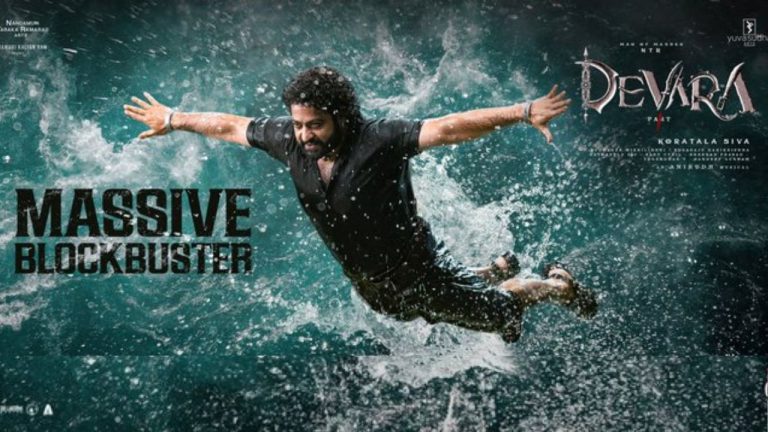 Jr.NTR : దేవర 3 వారాలు కంప్లిట్.. లెక్కలేనన్ని రికార్డులు..