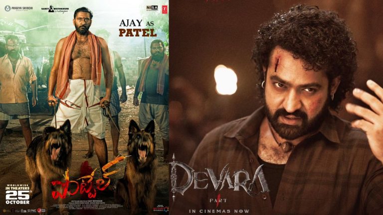 Ajay : దేవర పార్ట్ – 2 గురించి కీలక వ్యాఖ్యలు చేసిన అజయ్..