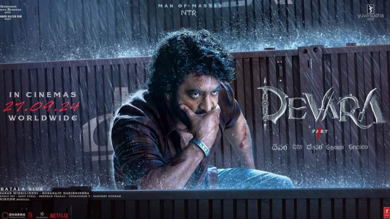 Jr.NTR: దేవర ఓటీటీ రిలీజ్ డేట్ వచ్చేసింది..?