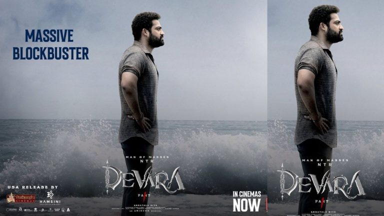 Jr.NTR : దేవర టార్గెట్ ఎంత.. రాబట్టింది ఎంత..?