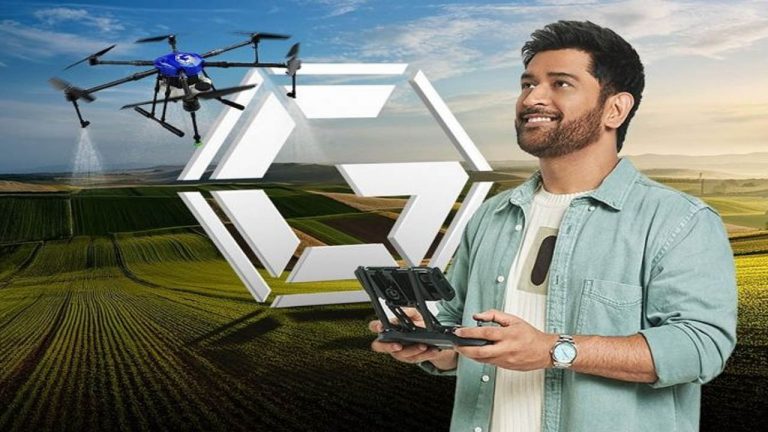 MS Dhoni Invests : గరుడ ఏరోస్పేస్‌లో భారీగా పెట్టుబడి పెట్టిన ధోని.. ఎంతంటే?