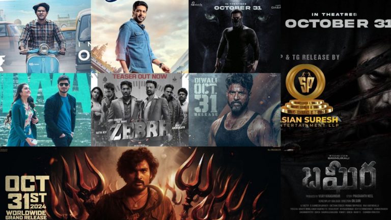 Diwali : దీపావళి రేస్ లోకి ప్రశాంత్ నీల్ సినిమా..