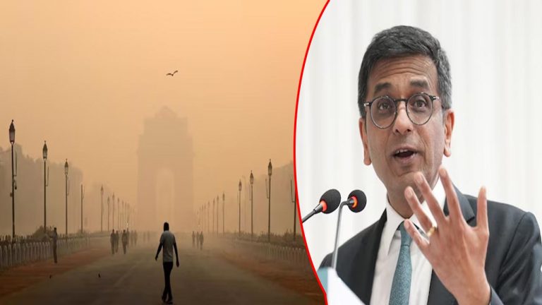 DY Chandrachud: ఢిల్లీలో కాలుష్యం వల్ల మార్నింగ్ వాక్ చేయడం మానేశాం..