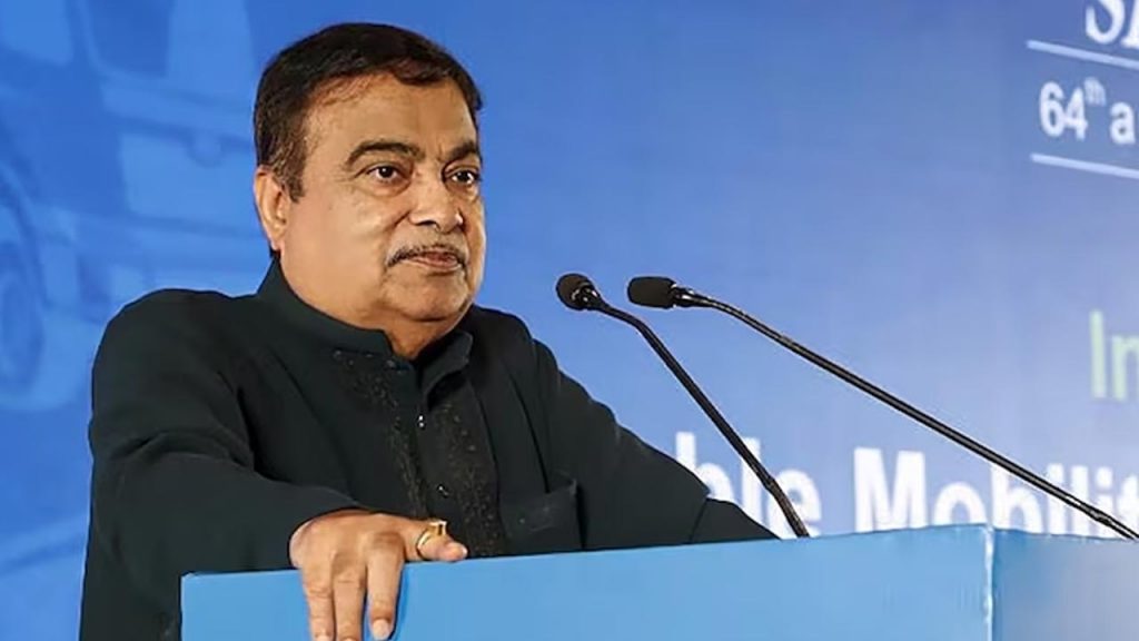 Gadkari