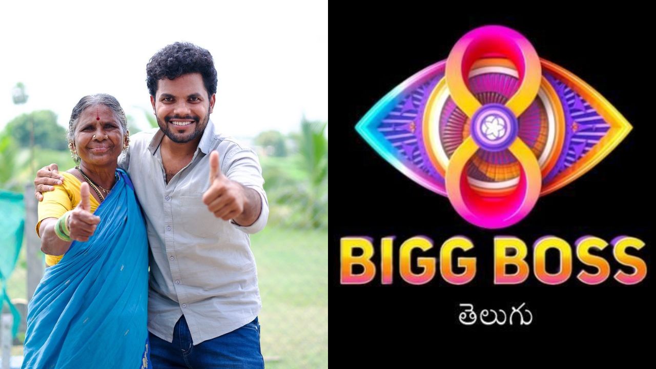 Gangavva : గంగవ్వకు గుండెపోటు.. ఆ ఫోటో షేర్ చేసిన టీమ్ మెంబర్?