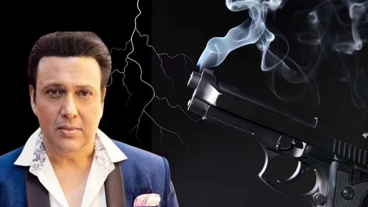 Govinda: గన్ సీజ్.. ఆడియో మెసేజ్ రిలీజ్ చేసిన గోవింద